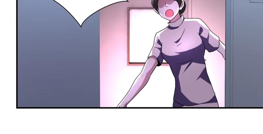 末世超级系统 第465话 还有希望 第17页