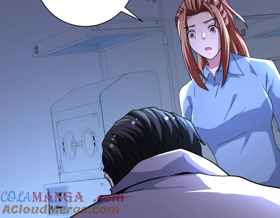 末世超级系统 第465话 还有希望 第7页