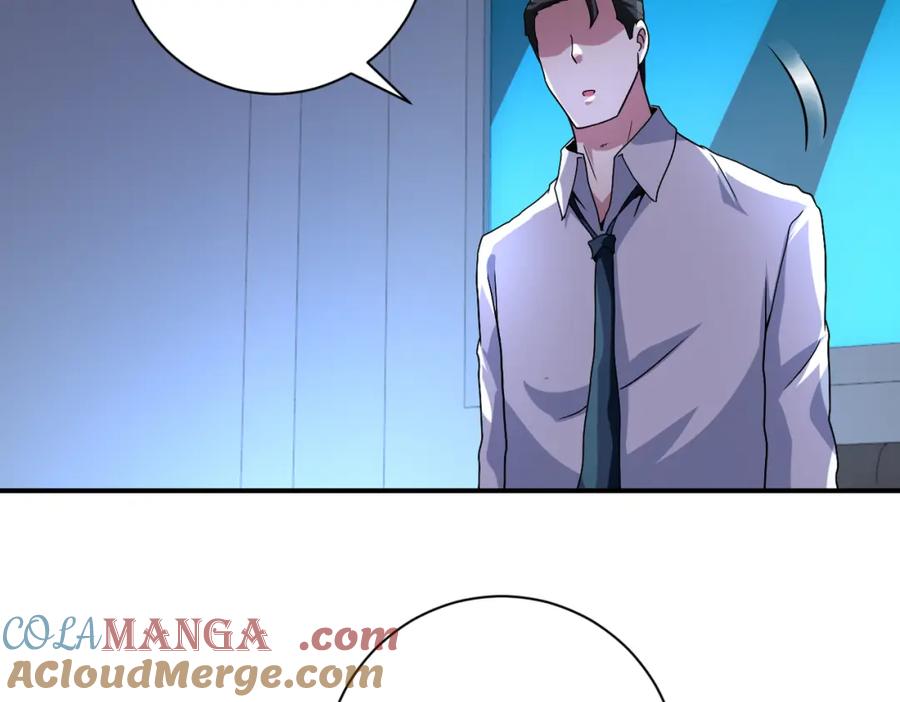 末世超级系统 第465话 还有希望 第25页