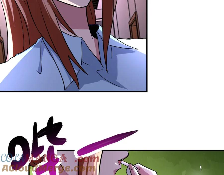 末世超级系统 第466话 情势逆转 第10页