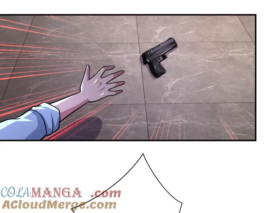 末世超级系统 第468话 全都去死吧！ 第43页