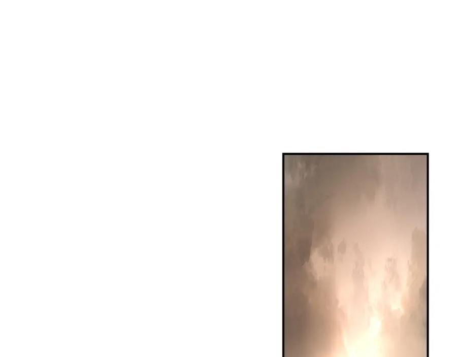 末世超级系统 第46话 遭遇舔食者 第48页