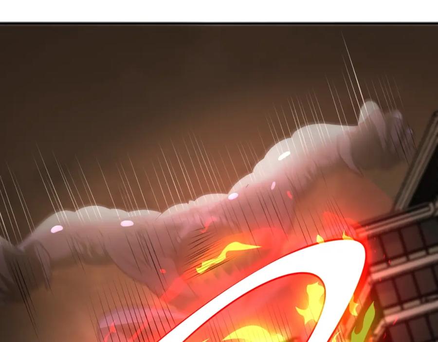 末世超级系统 第46话 遭遇舔食者 第100页