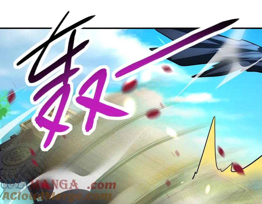 末世超级系统 第469话 危机将至 第28页