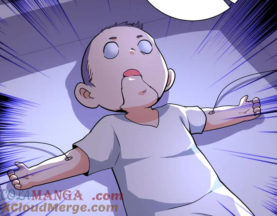 末世超级系统 第470话 最强守护者 第10页