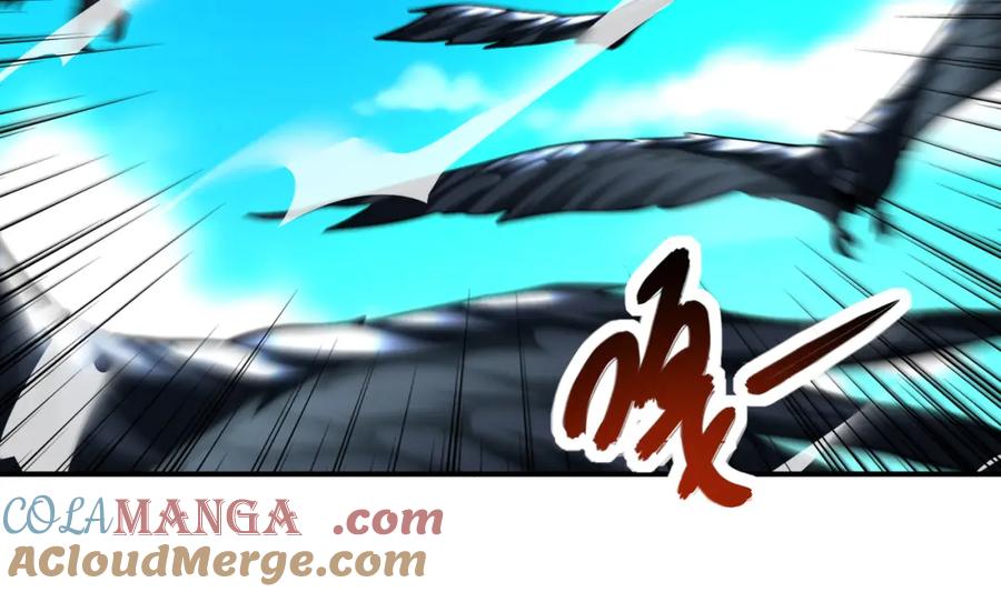 末世超级系统 第471话 抵达 第21页