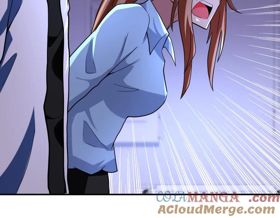 末世超级系统 第472话 突袭！ 第58页