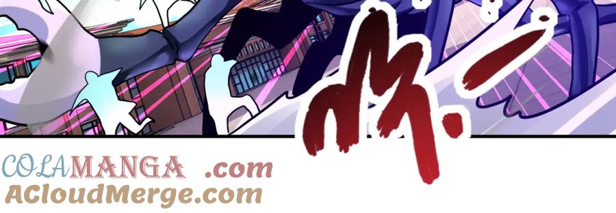 末世超级系统 第472话 突袭！ 第37页