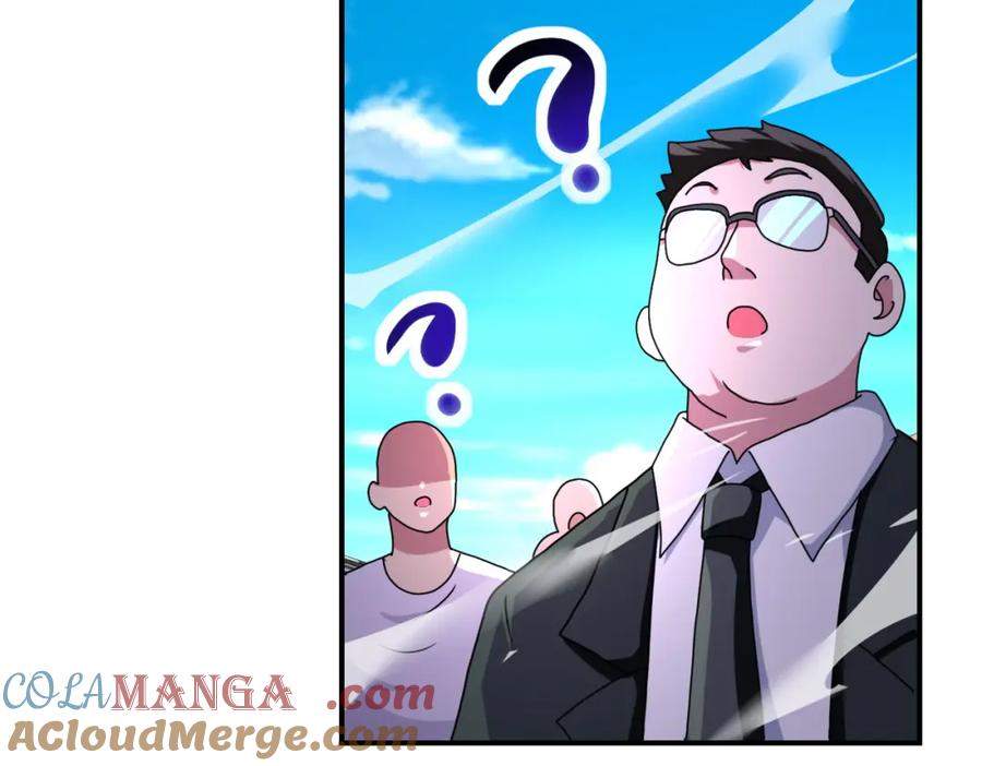 末世超级系统 第472话 突袭！ 第7页