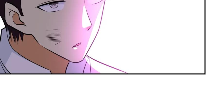末世超级系统 第47话 各自为战的队员们 第103页