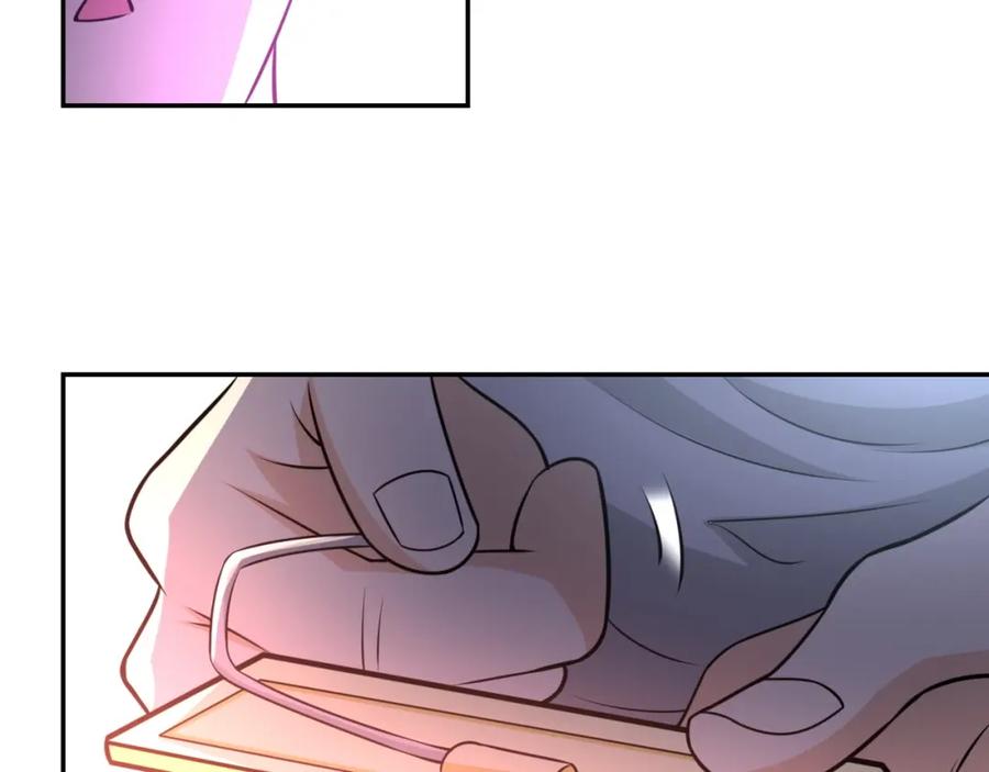 末世超级系统 第47话 各自为战的队员们 第110页