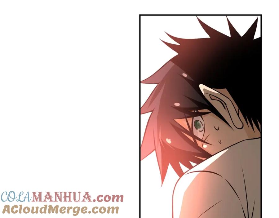 末世超级系统 第47话 各自为战的队员们 第9页