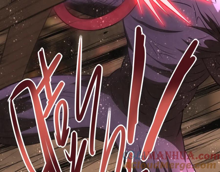 末世超级系统 第47话 各自为战的队员们 第25页