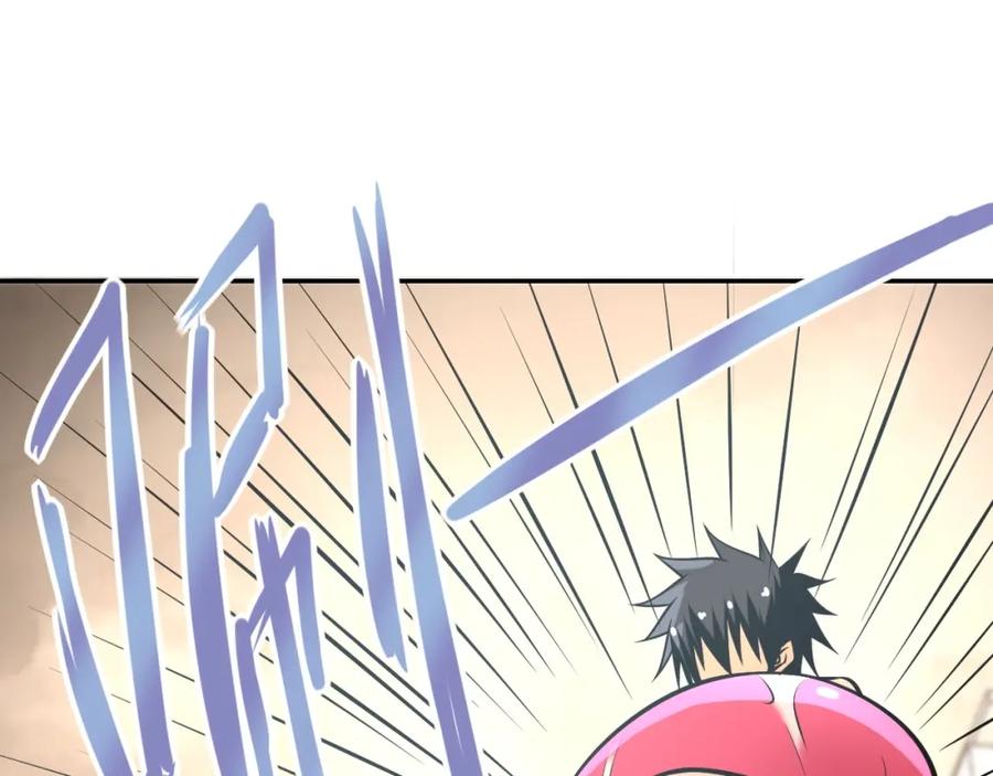 末世超级系统 第47话 各自为战的队员们 第14页