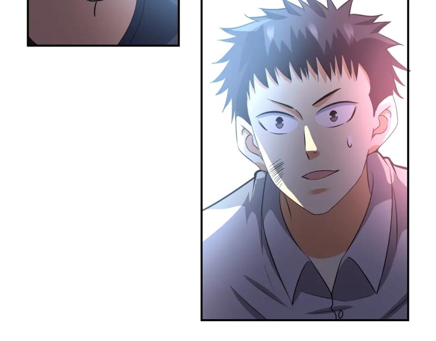 末世超级系统 第48话 羊皮下的魔鬼 第14页