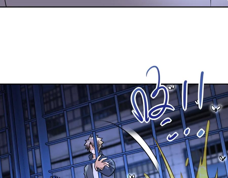 末世超级系统 第48话 羊皮下的魔鬼 第59页