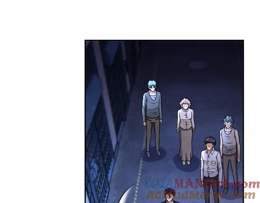 末世超级系统 第48话 羊皮下的魔鬼 第61页