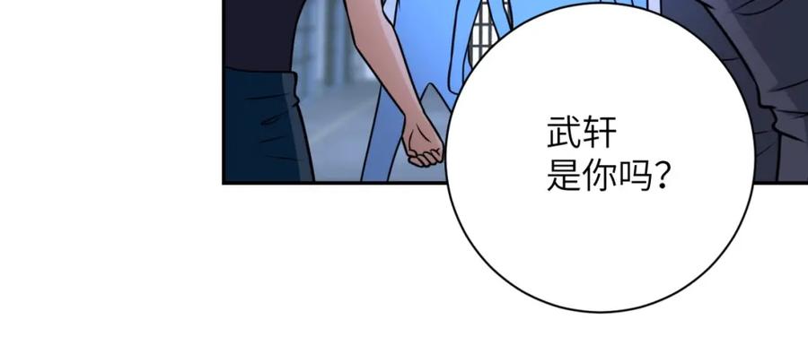 末世超级系统 第48话 羊皮下的魔鬼 第32页