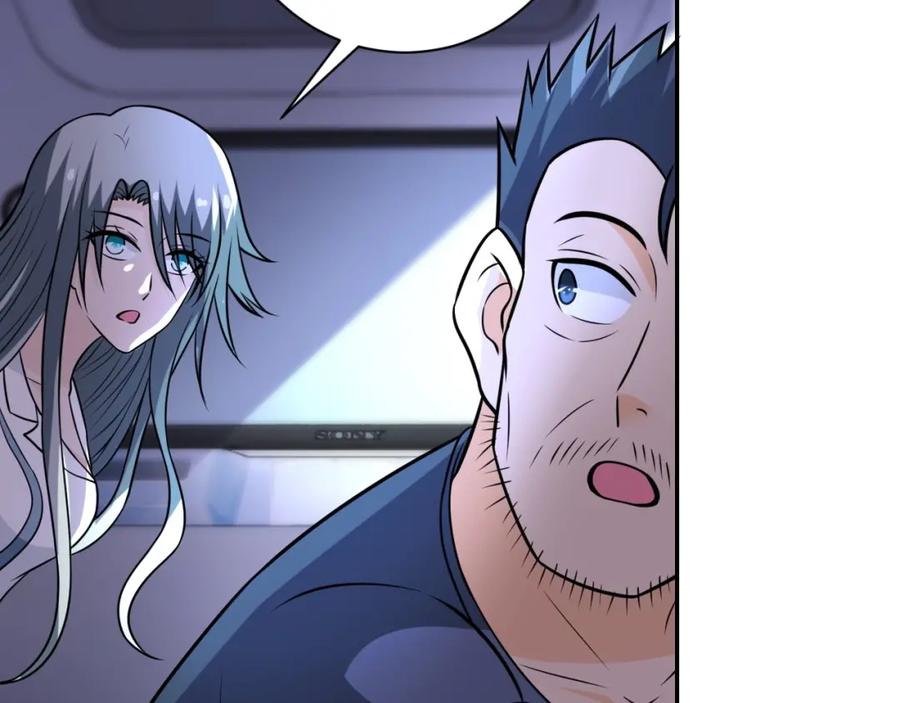 末世超级系统 第48话 羊皮下的魔鬼 第95页