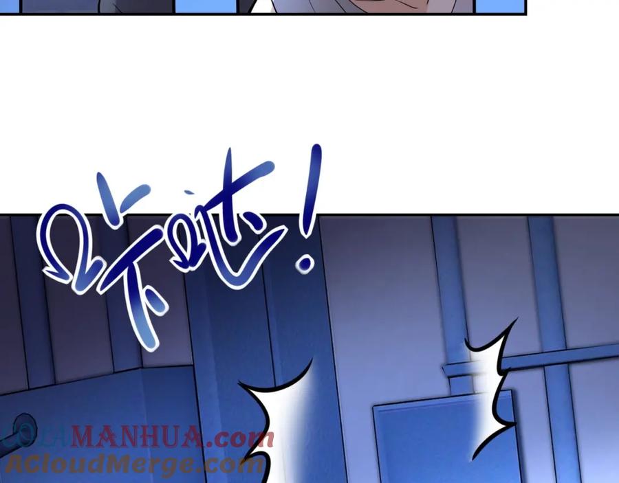 末世超级系统 第48话 羊皮下的魔鬼 第9页