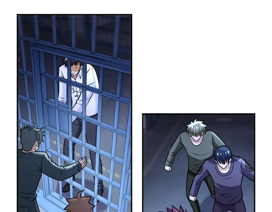 末世超级系统 第48话 羊皮下的魔鬼 第28页