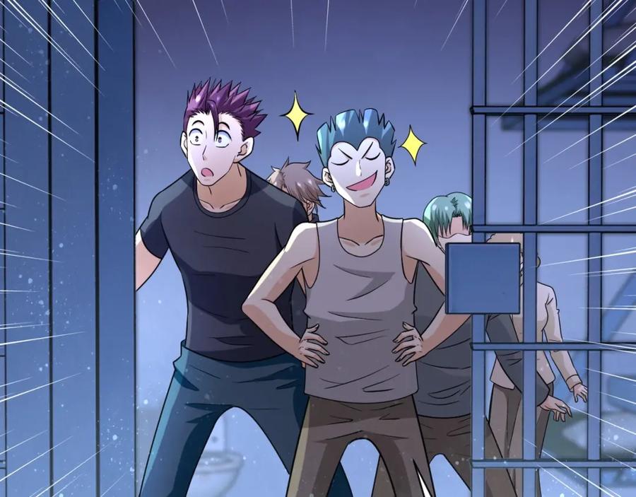 末世超级系统 第48话 羊皮下的魔鬼 第11页