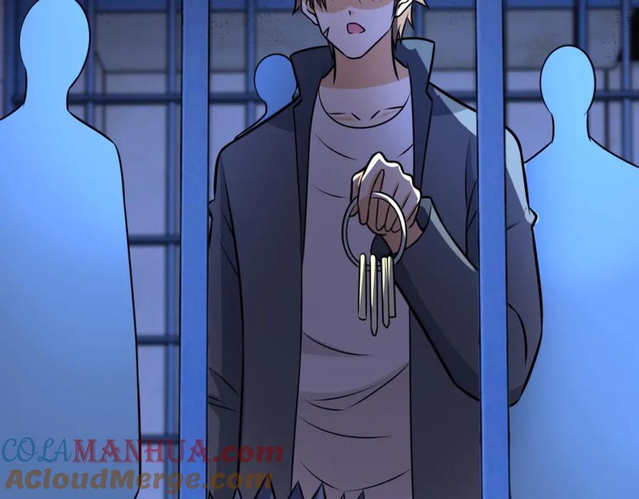 末世超级系统 第48话 羊皮下的魔鬼 第57页