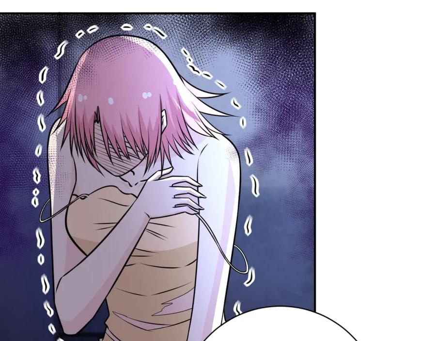 末世超级系统 第48话 羊皮下的魔鬼 第40页