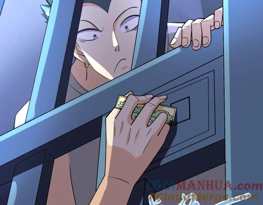 末世超级系统 第48话 羊皮下的魔鬼 第5页