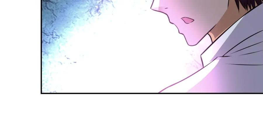 末世超级系统 第48话 羊皮下的魔鬼 第78页
