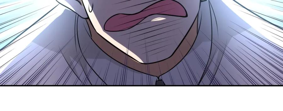 末世超级系统 第48话 羊皮下的魔鬼 第55页