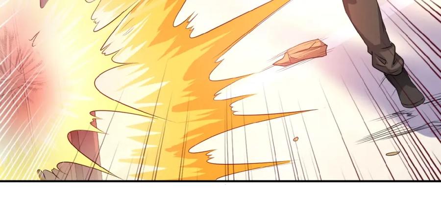 末世超级系统 第4话 生存的资源 第56页