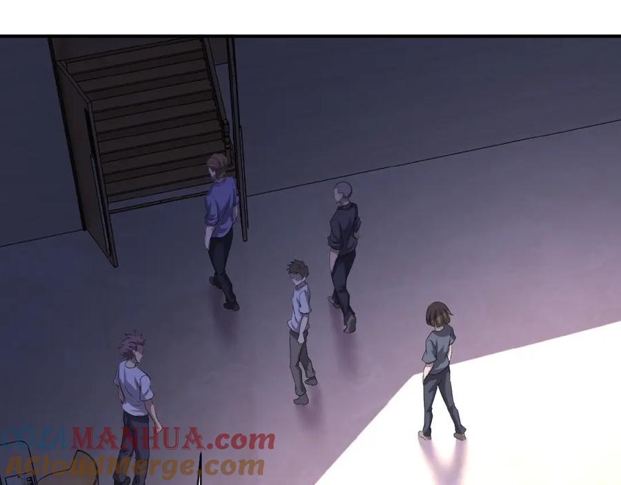 末世超级系统 第4话 生存的资源 第65页