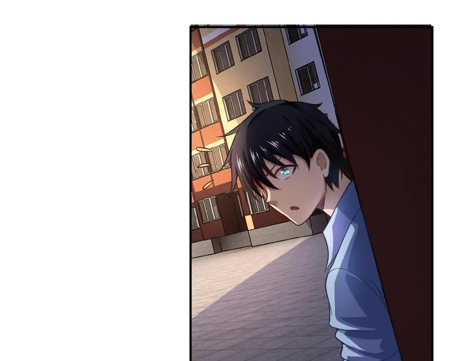 末世超级系统 第4话 生存的资源 第114页