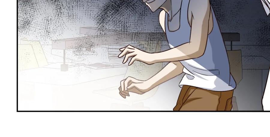 末世超级系统 第4话 生存的资源 第42页