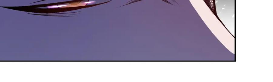 末世超级系统 第4话 生存的资源 第32页