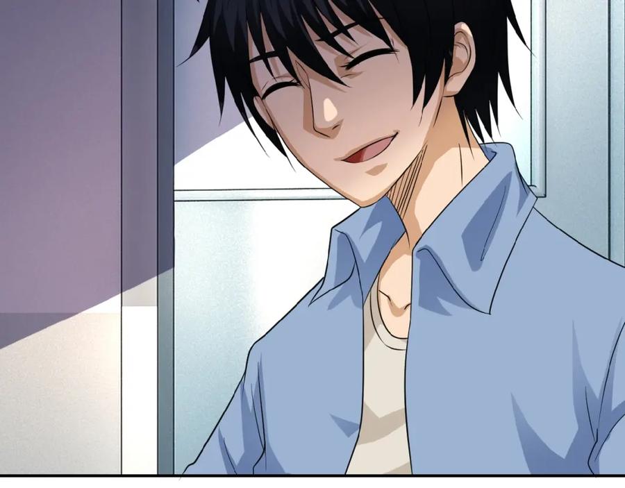 末世超级系统 第4话 生存的资源 第107页