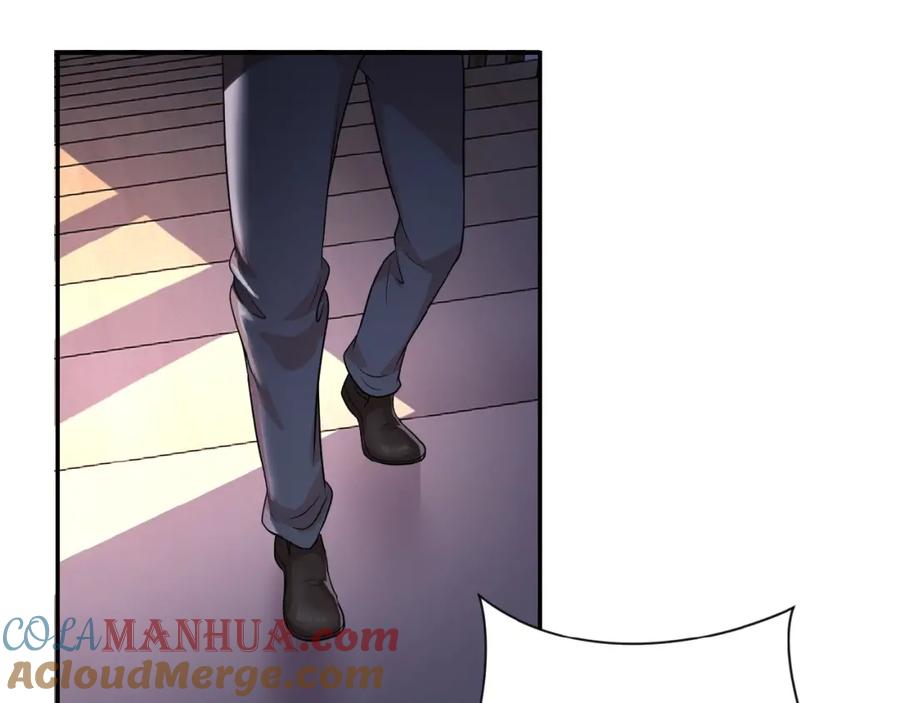 末世超级系统 第4话 生存的资源 第69页