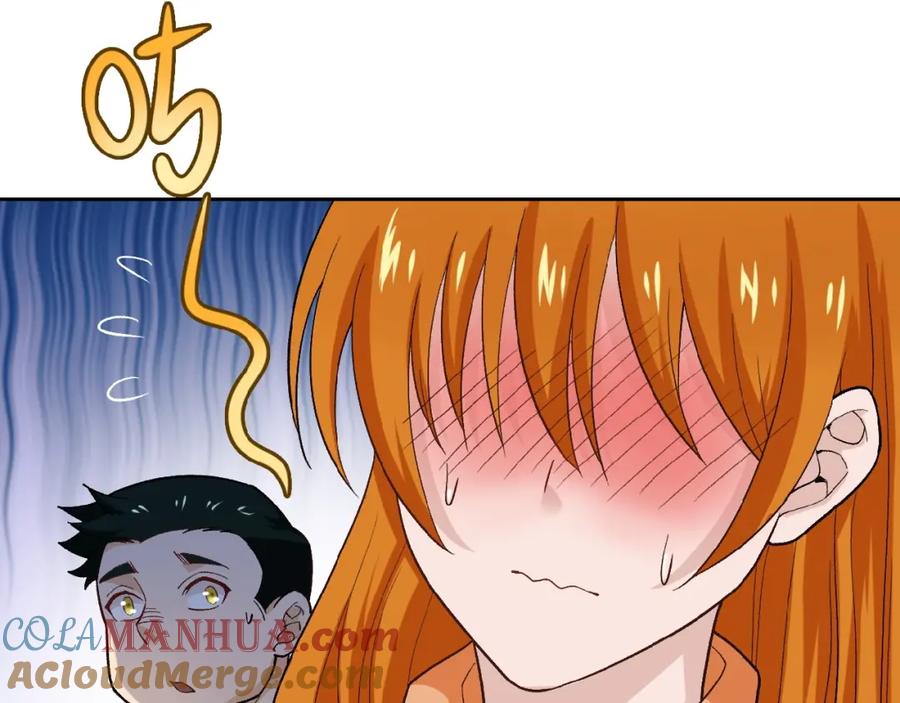 末世超级系统 第4话 生存的资源 第89页