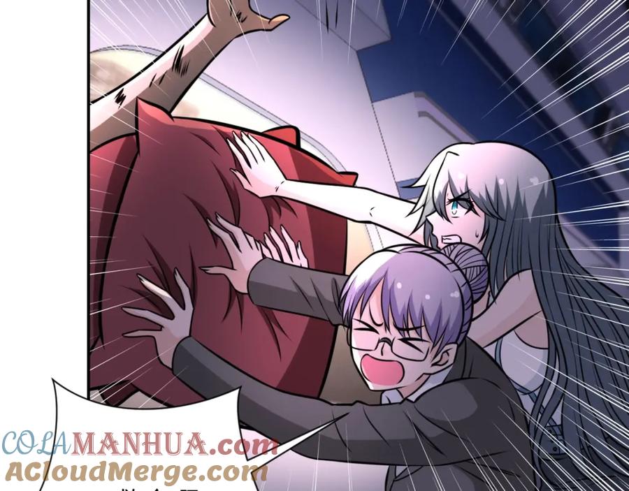 末世超级系统 第49话 英雄登场 第73页