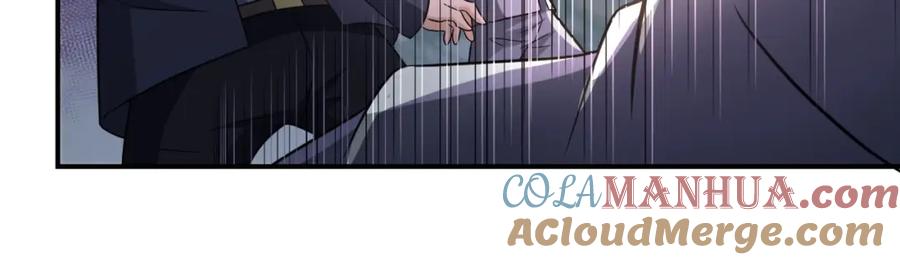 末世超级系统 第49话 英雄登场 第49页