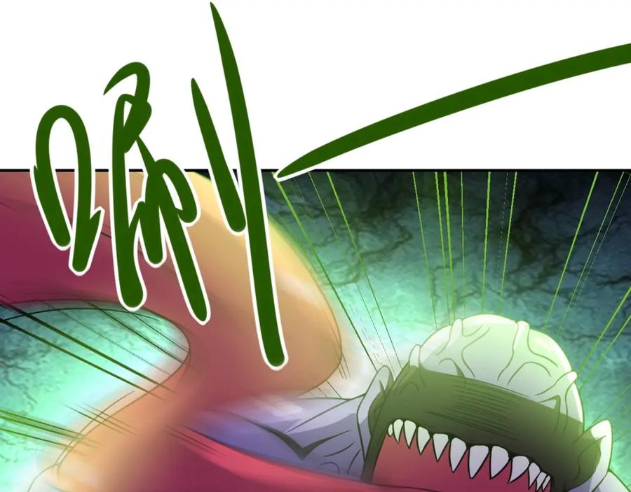末世超级系统 第49话 英雄登场 第50页