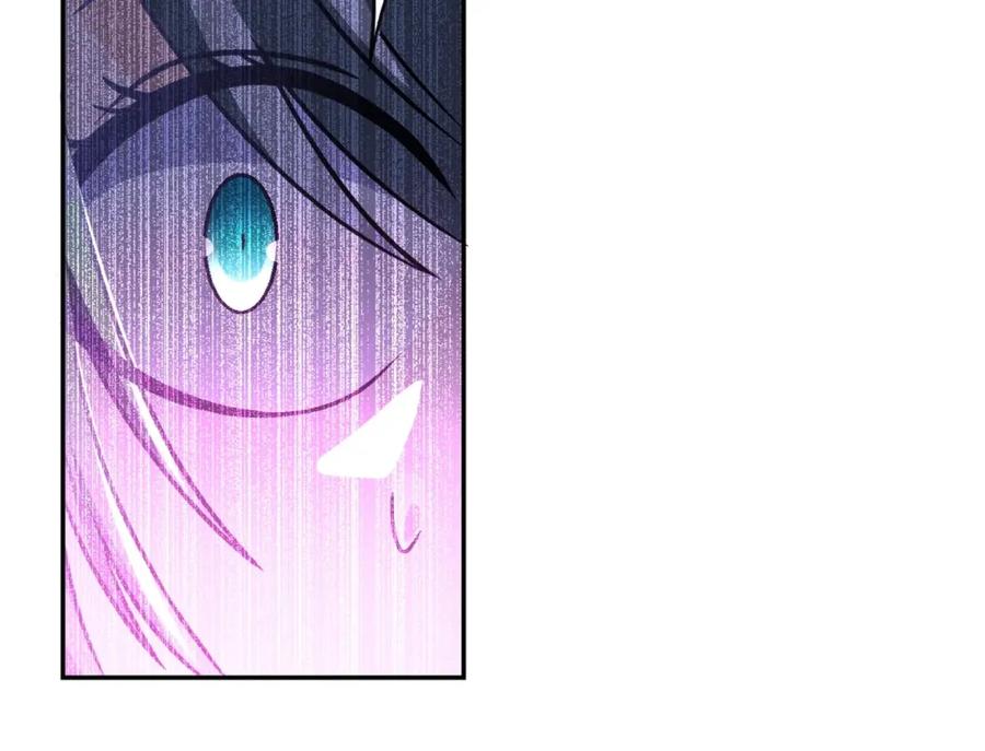 末世超级系统 第49话 英雄登场 第16页