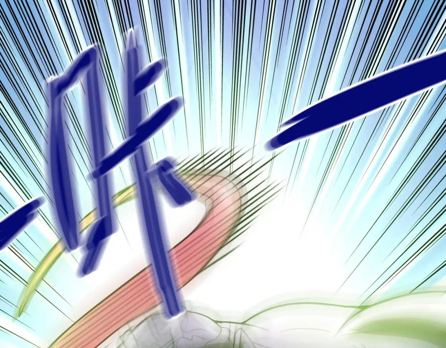 末世超级系统 第49话 英雄登场 第55页