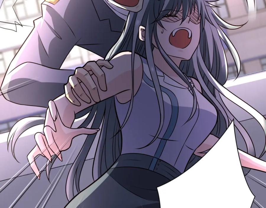 末世超级系统 第49话 英雄登场 第23页