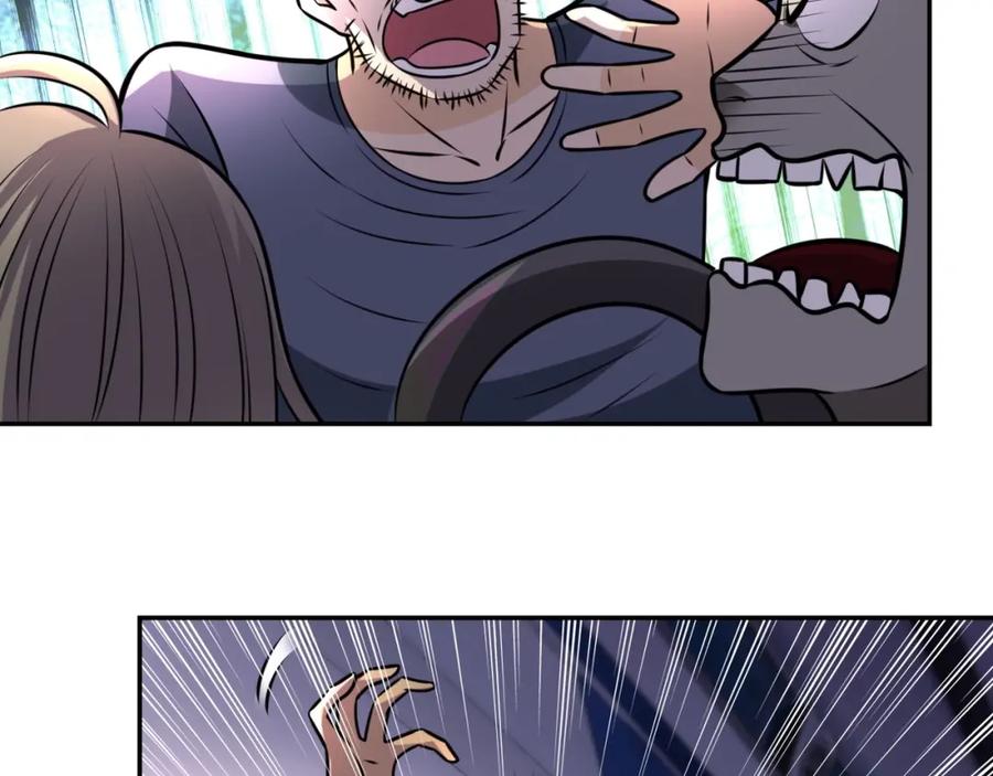 末世超级系统 第49话 英雄登场 第72页