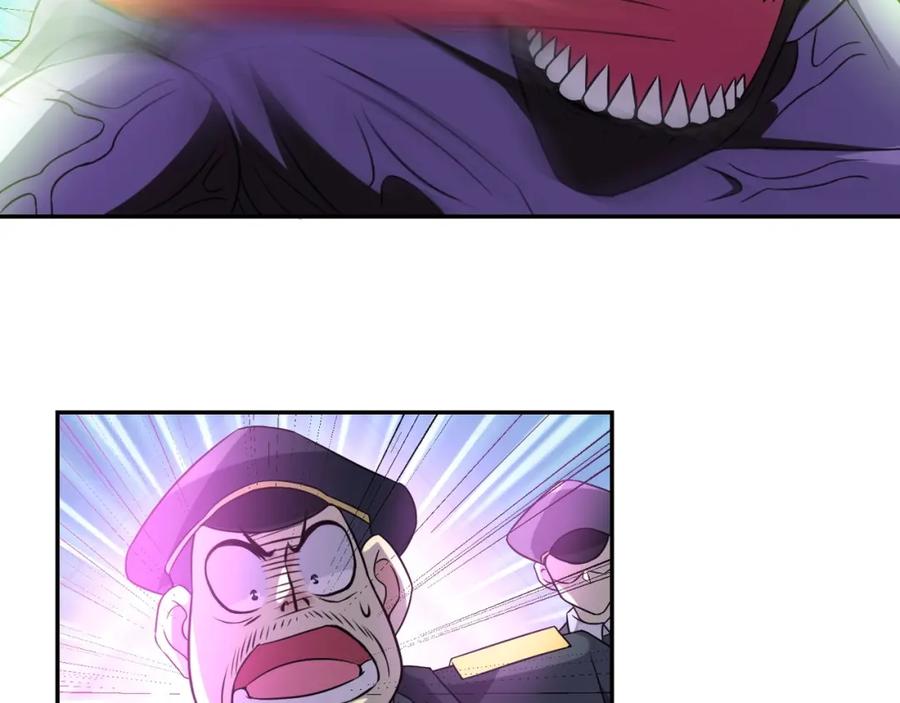 末世超级系统 第49话 英雄登场 第51页