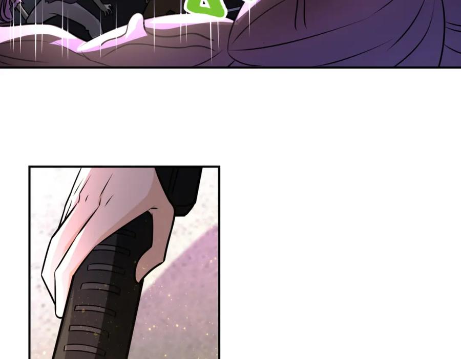 末世超级系统 第49话 英雄登场 第88页
