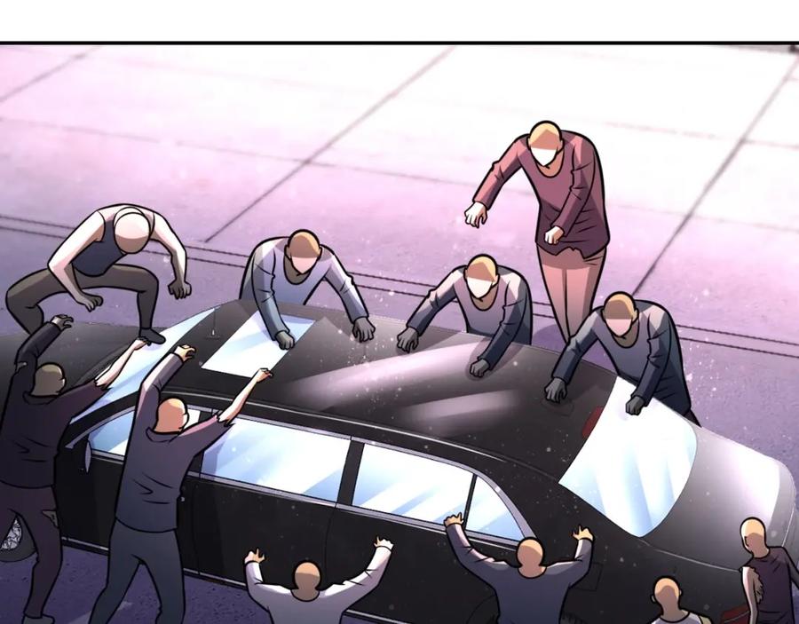 末世超级系统 第49话 英雄登场 第70页