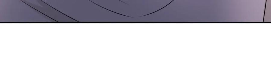 末世超级系统 第49话 英雄登场 第86页